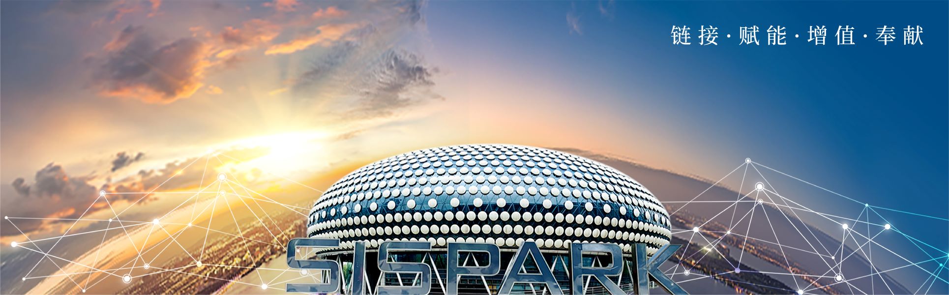 富纳新大楼-新起点、、、、新征程