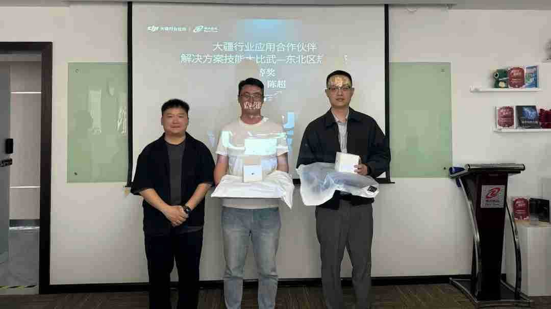 1670603900394251.jpg 20221210003345.jpg