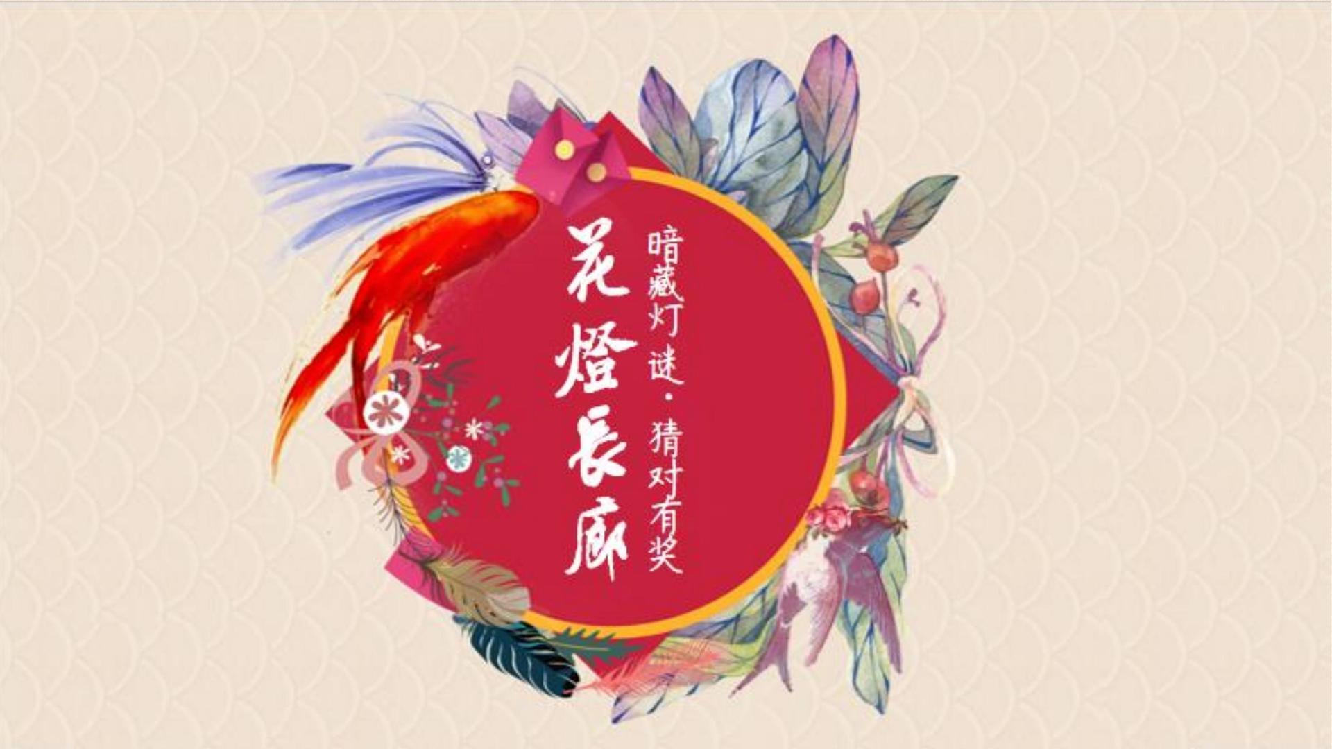 东方景行传媒获评“年度文化内容生态建设典范”